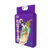 米妹妹（MIMEIMEI）黑龙江真空包装软香米2.5kg（单位：袋）