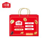沃隆 沃家福礼 坚果礼盒 1.07kg 开心果160g+草本味纸皮核桃160g+巴旦木100g+小白杏核210g+提子干260g+鱼皮花生180g（单位：盒）