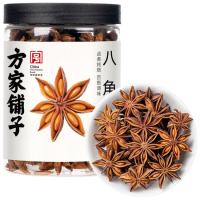 方家铺子中华老字号八角120g（单位：瓶）