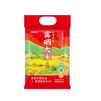 陇间柒月 生态种植富硒大米2.8kg真空包装（单位：袋）