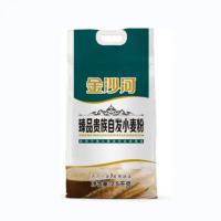 金沙河 臻品贵族 自发小麦粉 2.5kg(单位：袋)