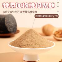 老金磨方 DHA藻油 黑芝麻饼 100g(单位：盒)
