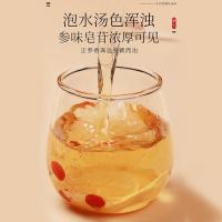 福东海（FU DONG HAI） 中大根 西洋参高端礼盒装 200克(单位：盒)