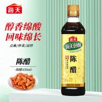 海天 陈醋 谷物酿造 500mL (单位:瓶)