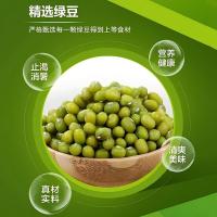 木亩森 东北绿豆 1.5kg （单位：桶）