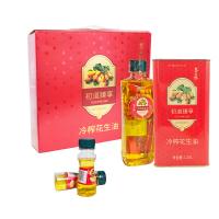 第一坊初道臻享 冷榨花生油1825ml套装 1.25L+455ml+60ml*2（单位：套）