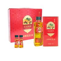 第一坊初道臻享 冷榨花生油1825ml套装 1.25L+455ml+60ml*2（单位：套）