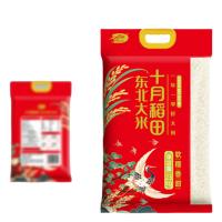 十月稻田（SHI YUE DAO TIAN） 东北大米 2.5kg 真空包装 （单位：袋）