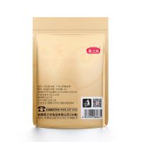 燕之坊 多晶小粒黄冰糖200g（单位：袋）