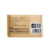 燕之坊 多晶小粒黄冰糖200g（单位：袋）