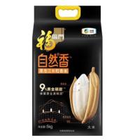 福臨门 自然香 黑龙江长粒香米 5kg (单位: 袋) 真空包装
