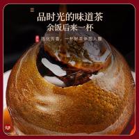 福東海（FU DONG HAI） 新会小青柑 陈皮普洱茶 200g(单位：盒)