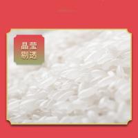 米妹妹（MIMEIMEI） 寒地黑土 大米 5kg 真空包装 （单位:袋）