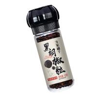 方家铺子调料 香料 烧烤烹饪调味料 研磨瓶黑胡椒粒50g（单位：瓶）