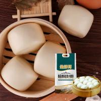 金沙河臻品贵族自发小麦面粉2.5kg（单位：袋）