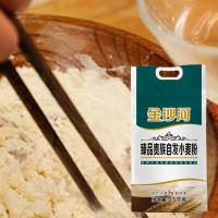 金沙河臻品贵族自发小麦面粉2.5kg（单位：袋）