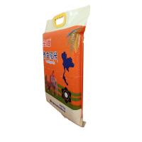 金健泰香稻米5kg真空包装（单位：袋）