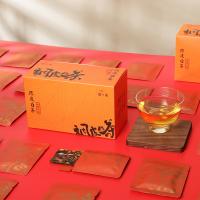 得一茶 调皮的茶 陈皮白茶 80g (单位:盒)