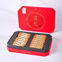 鱼玥 觅悦 云南滇红松针 150克(5g*30包)/盒 (单位:盒)