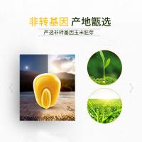咪然 非转基因 玉米胚芽油 1.8L（单位：瓶）