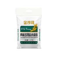 金沙河真味多用途小麦粉中筋面粉2.5kg（单位：袋）