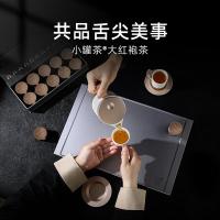 小罐茶 银罐系列 特级大红袍 4g/罐 10罐/盒 40g(单位：盒)