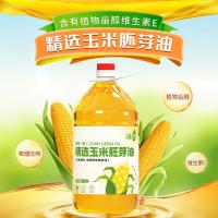 咪然 非转基因 玉米胚芽油 4L（单位：桶）
