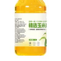 咪然 非转基因 玉米胚芽油 4L（单位：桶）
