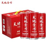 天地壹号 苹果醋饮料 果味饮料 330ml*15罐青春版 红色（单位：箱）