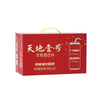 天地壹号 苹果醋饮料 果味饮料 330ml*15罐青春版 红色（单位：箱）