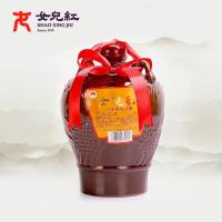 女儿红 陶坛三年 绍兴黄酒 半干型 1.5L （单位：坛）