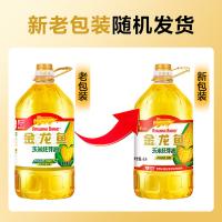 金龙鱼 非转基因压榨一级 玉米胚芽油 4L （单位：桶）新老包装随机发货