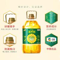 福临门 非转基因活粒鲜胚 玉米胚芽油 4L（单位：桶）