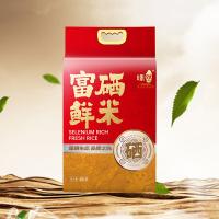 咪然长粒香东北大米富硒鲜米5kg真空包装（单位：袋）