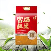 咪然长粒香东北大米富硒鲜米5kg真空包装（单位：袋）