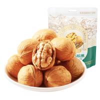味滋源 薄皮核桃 阿克苏185核桃 奶香味 500g (单位:袋)