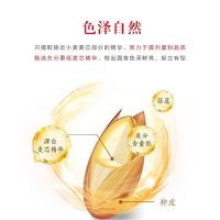 金龙鱼 多用途 麦芯小麦粉 2.5kg 新老包装随机发货 (单位:袋)