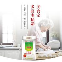 金龙鱼 多用途 麦芯小麦粉 2.5kg 新老包装随机发货 (单位:袋)