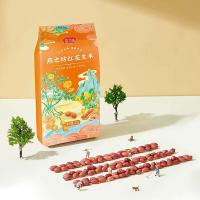 燕之坊  红花生米  1kg  （单位：袋）  真空包装