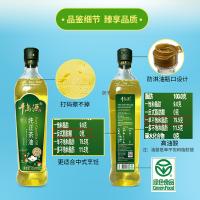 千岛源 纯正茶油礼盒 食用油 750ml*2 混色（单位：盒）
