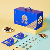 臻味 每日坚果礼盒 干果 干湿分离750g(30袋) 蓝色（单位：盒）新老包装随机发货