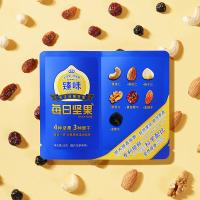 臻味 每日坚果礼盒 干果 干湿分离750g(30袋) 蓝色（单位：盒）新老包装随机发货