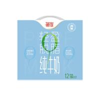 德亚 轻盈脱脂 纯牛奶 200ml/盒 12盒/箱(单位：箱) 包装随机