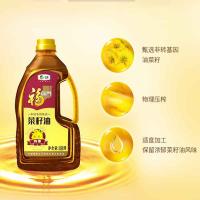 福临门 纯香菜籽油 非转基因 1.81L (单位:瓶)