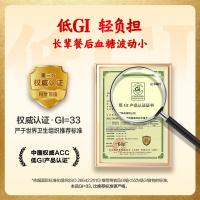 五谷磨房 食养礼经典款礼盒1638g 核桃芝麻黑豆粉546g*3+食养杯*1（单位：盒）