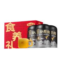 五谷磨房 食养礼礼盒无糖款1638g 核桃芝麻黑豆粉0糖546g*3+食养杯*1（单位：盒）