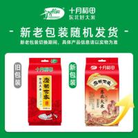 十月稻田 磨米世家 东北大米 1kg（单位：袋）真空包装 新旧包装随机发货