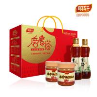 明轩 小磨芝麻香油纯芝麻酱 礼盒 小磨芝麻香油350ml*2 纯芝麻酱350g*2 (单位:箱)