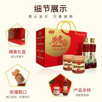 明轩 小磨芝麻香油纯芝麻酱 礼盒 小磨芝麻香油350ml*2 纯芝麻酱350g*2 (单位:箱)
