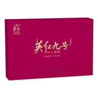 英红 恒睿 九号英德特级红茶礼盒 250g（5g*50包）(单位：盒) 新老包装随机发货